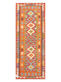 Maimana Kilim Runner - 194 x 75 cm
