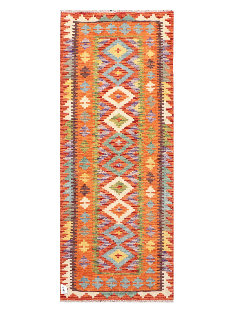 Maimana Kilim Runner - 194 x 75 cm
